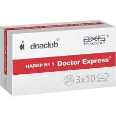Doctor Express®